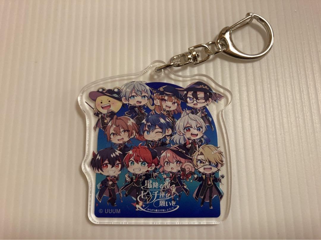 Amazon.co.jp: カラフルピーチ からぴち 魔法学園 くじ アクキー